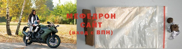 эйфоретик Заводоуковск