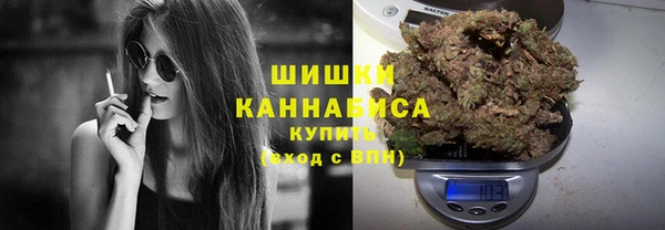 кокаин VHQ Заволжск