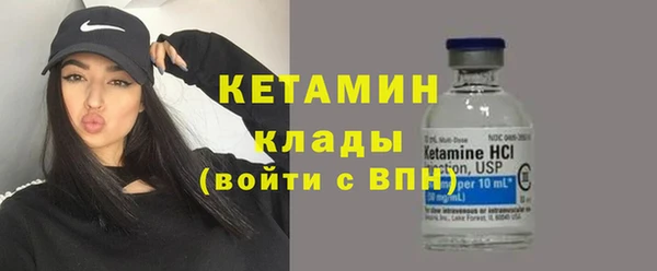 эйфоретик Заводоуковск