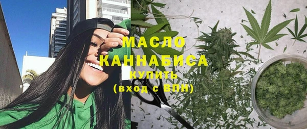 кокаин VHQ Заволжск