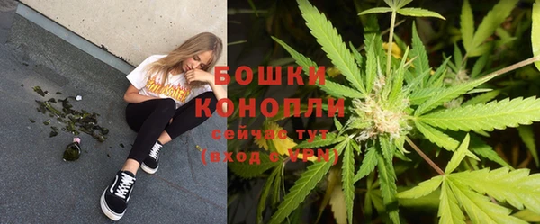 соль курить ск Заволжье