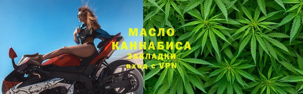 эйфоретик Заводоуковск